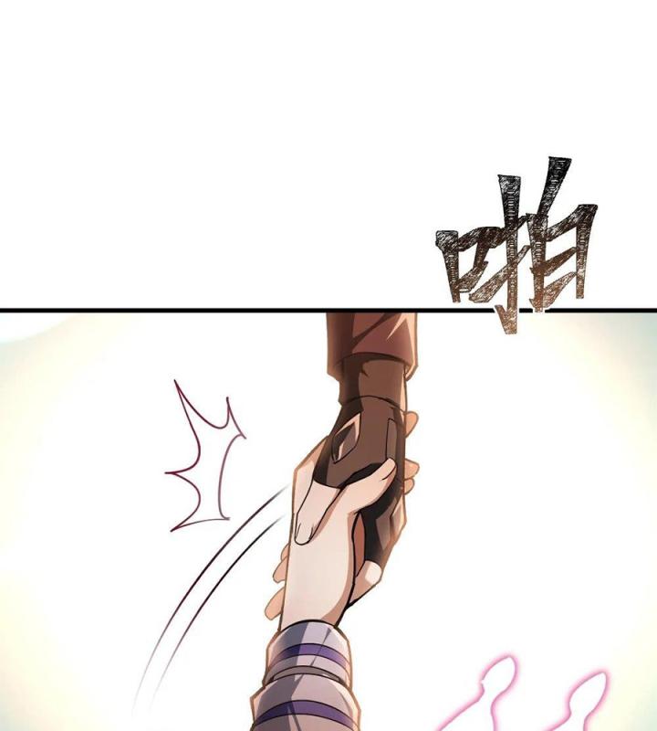 Náo Động Thiên Khởi Chapter 95 - Trang 3