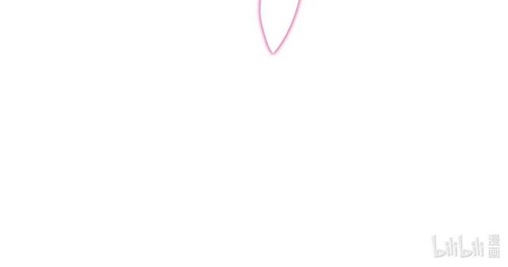 Náo Động Thiên Khởi Chapter 95 - Trang 3