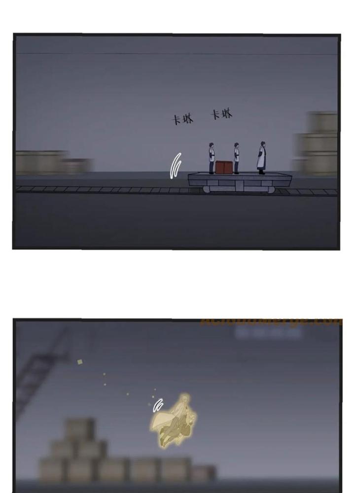 Trước Khi Vô Địch Ta Nợ Tình Quá Nhiều Chapter 136 - Trang 3