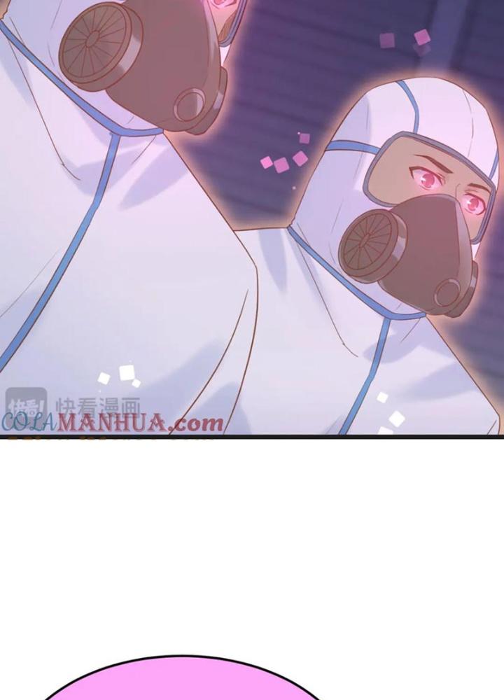 Trước Khi Vô Địch Ta Nợ Tình Quá Nhiều Chapter 136 - Trang 3