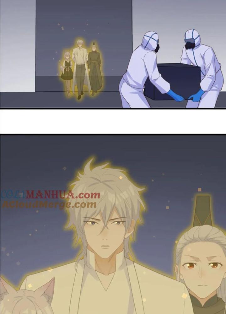 Trước Khi Vô Địch Ta Nợ Tình Quá Nhiều Chapter 136 - Trang 3