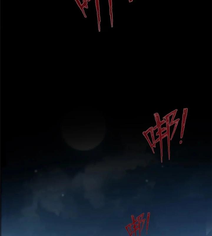 Cuồng Thám Chapter 143 - Trang 3