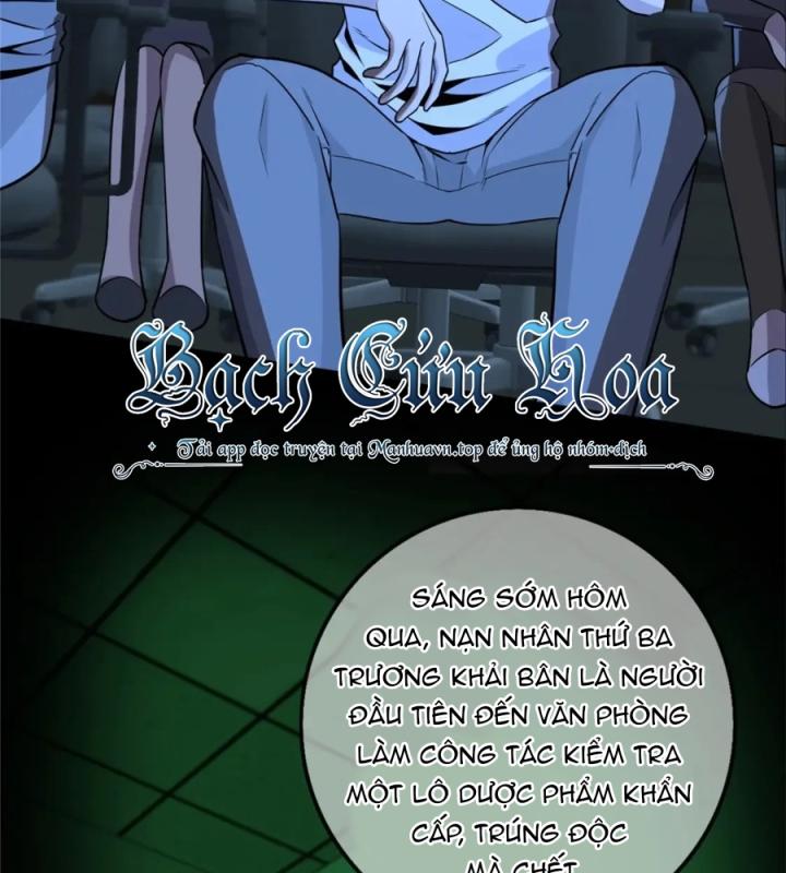 Cuồng Thám Chapter 143 - Trang 3