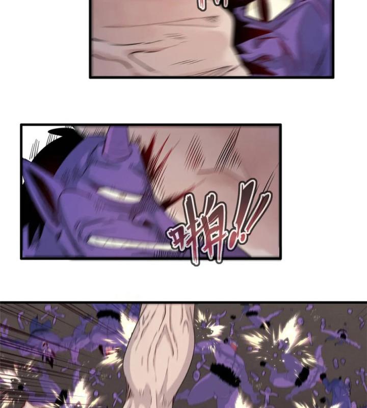 Từ Giờ, Ta Chính Là Bậc Thầy Của Pháp Sư Chapter 118 - Trang 3