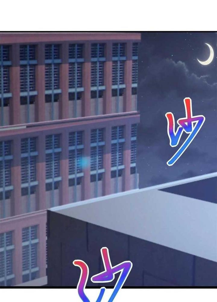 Ta Liều Mạng Mạnh Lên Chapter 23 - Trang 3