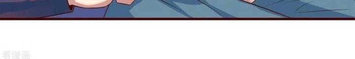 Ta Liều Mạng Mạnh Lên Chapter 23 - Trang 3