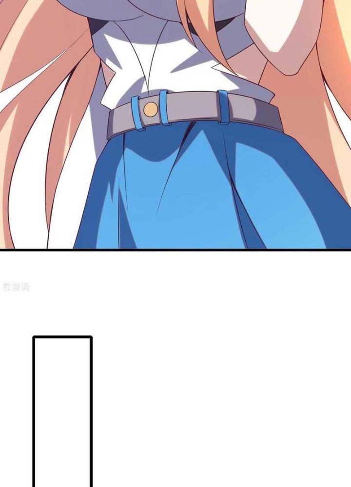 Ta Liều Mạng Mạnh Lên Chapter 24 - Trang 3