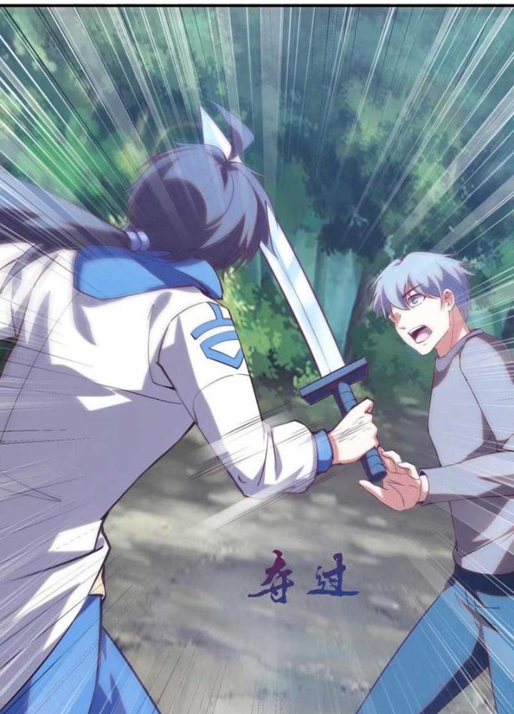 Ta Liều Mạng Mạnh Lên Chapter 24 - Trang 3