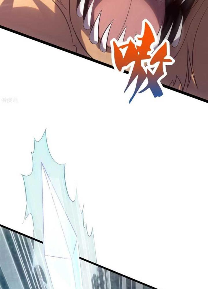 Ta Liều Mạng Mạnh Lên Chapter 24 - Trang 3