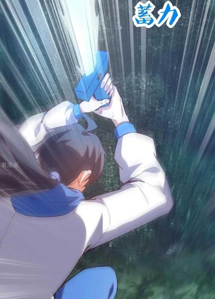 Ta Liều Mạng Mạnh Lên Chapter 24 - Trang 3