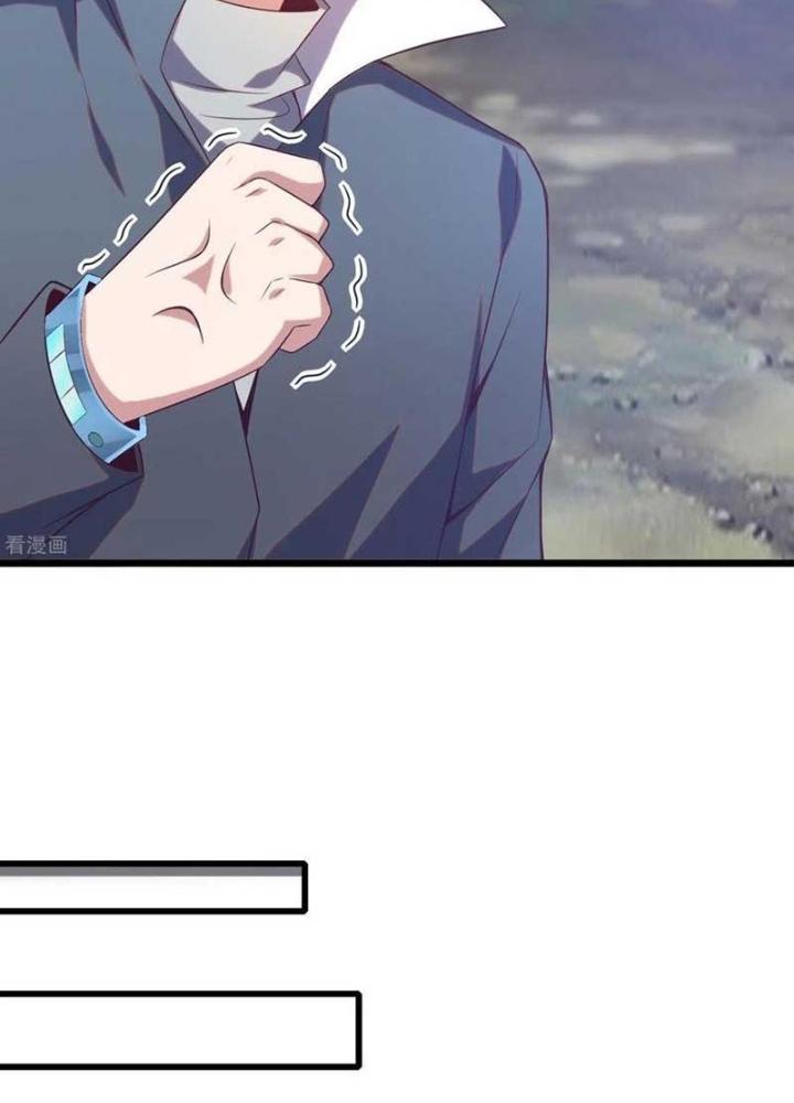 Ta Liều Mạng Mạnh Lên Chapter 24 - Trang 3