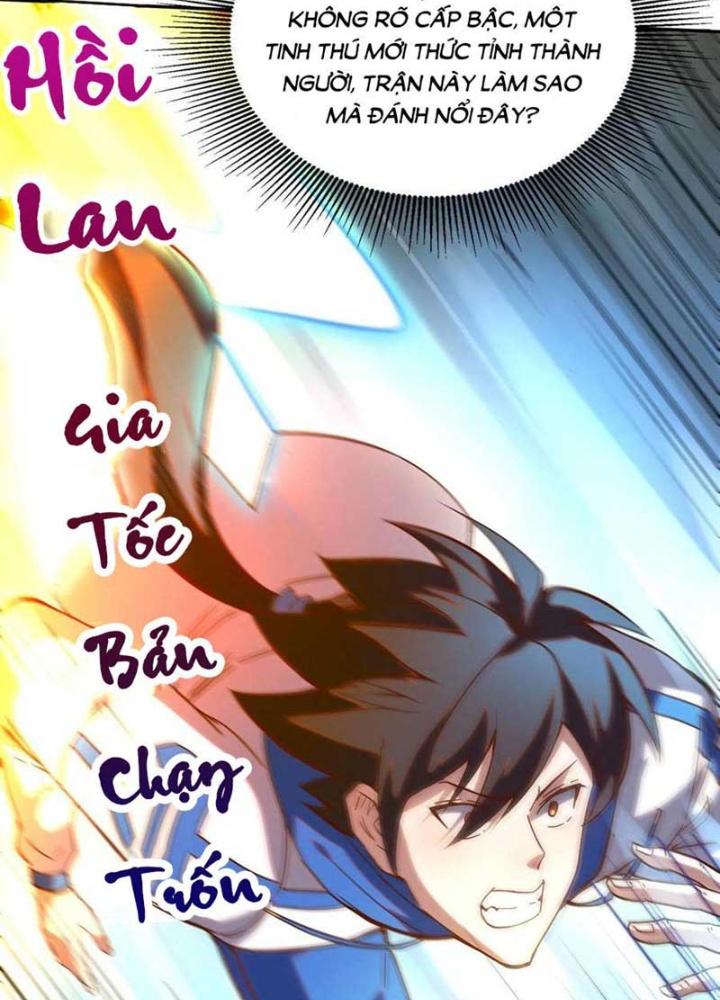 Ta Liều Mạng Mạnh Lên Chapter 26 - Trang 3