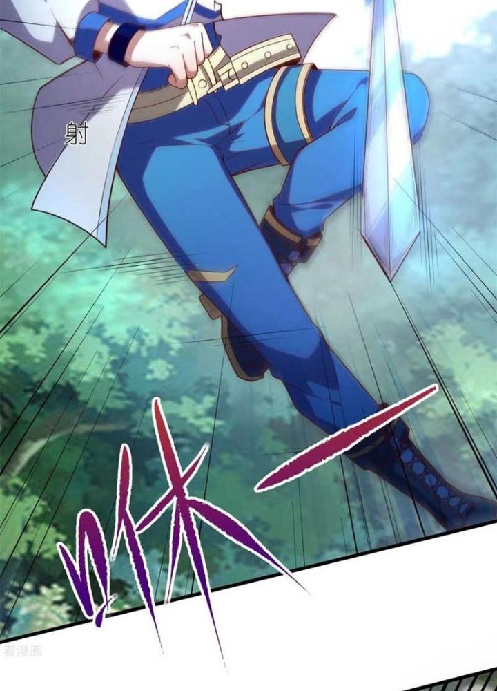 Ta Liều Mạng Mạnh Lên Chapter 27 - Trang 3