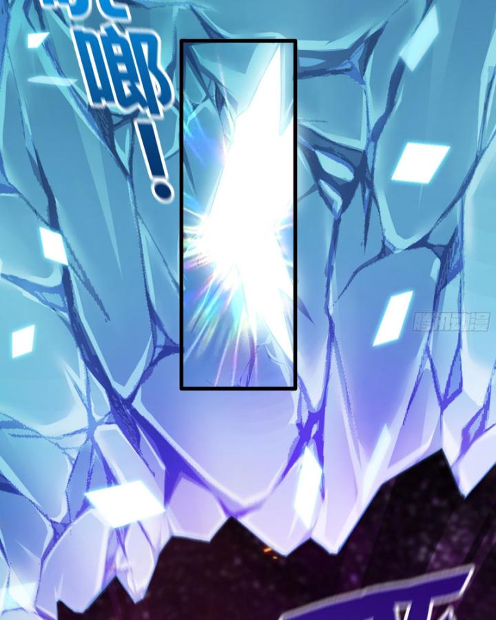 Tôi Chuyển Vàng Tại Mạt Thế Chapter 669 - Trang 3