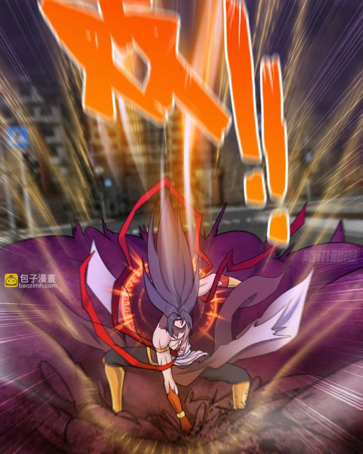 Tôi Chuyển Vàng Tại Mạt Thế Chapter 669 - Trang 3