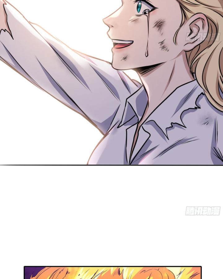 Tôi Chuyển Vàng Tại Mạt Thế Chapter 669 - Trang 3