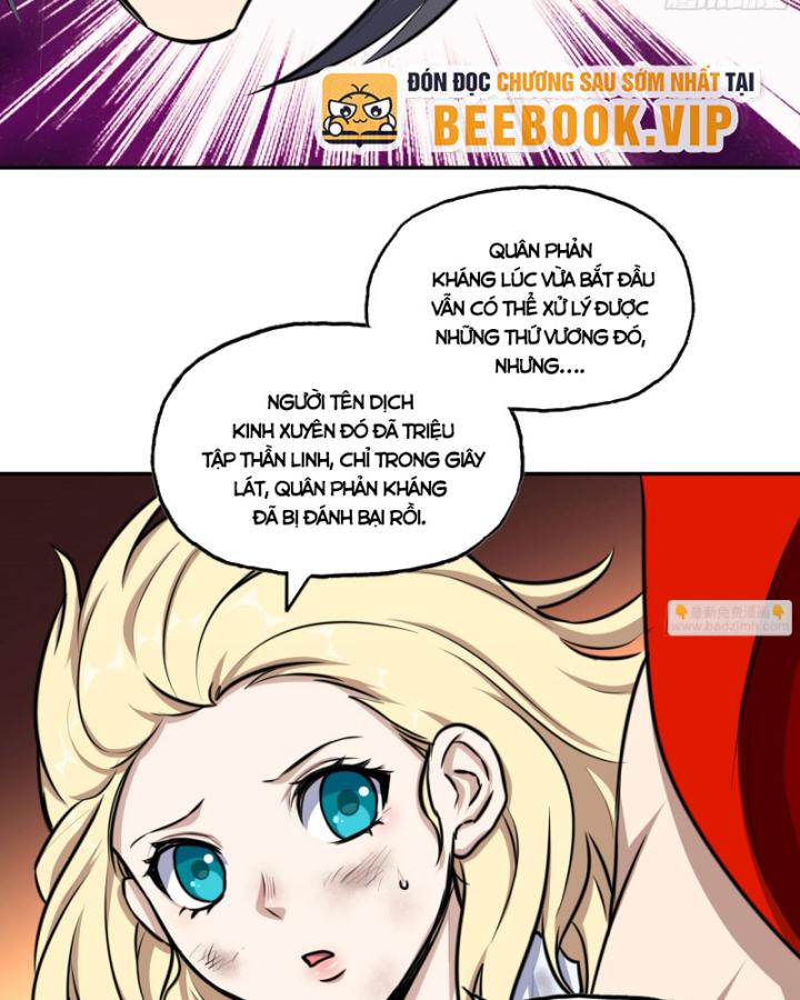 Tôi Chuyển Vàng Tại Mạt Thế Chapter 669 - Trang 3