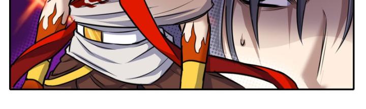 Tôi Chuyển Vàng Tại Mạt Thế Chapter 669 - Trang 3