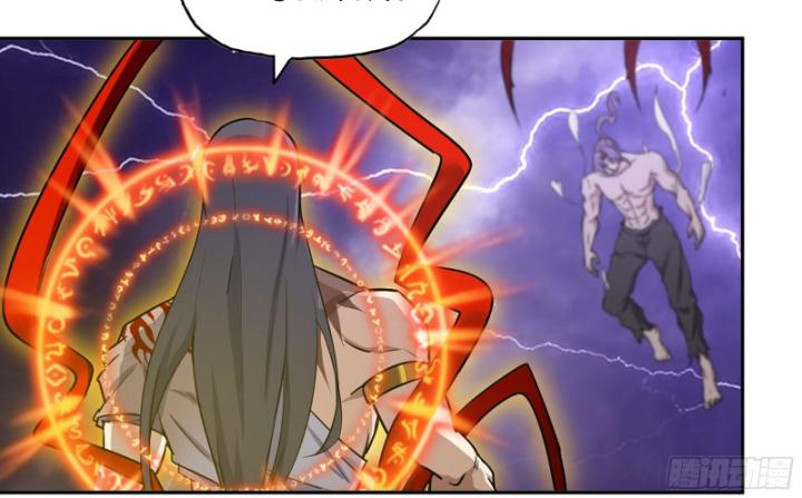 Tôi Chuyển Vàng Tại Mạt Thế Chapter 670 - Trang 3