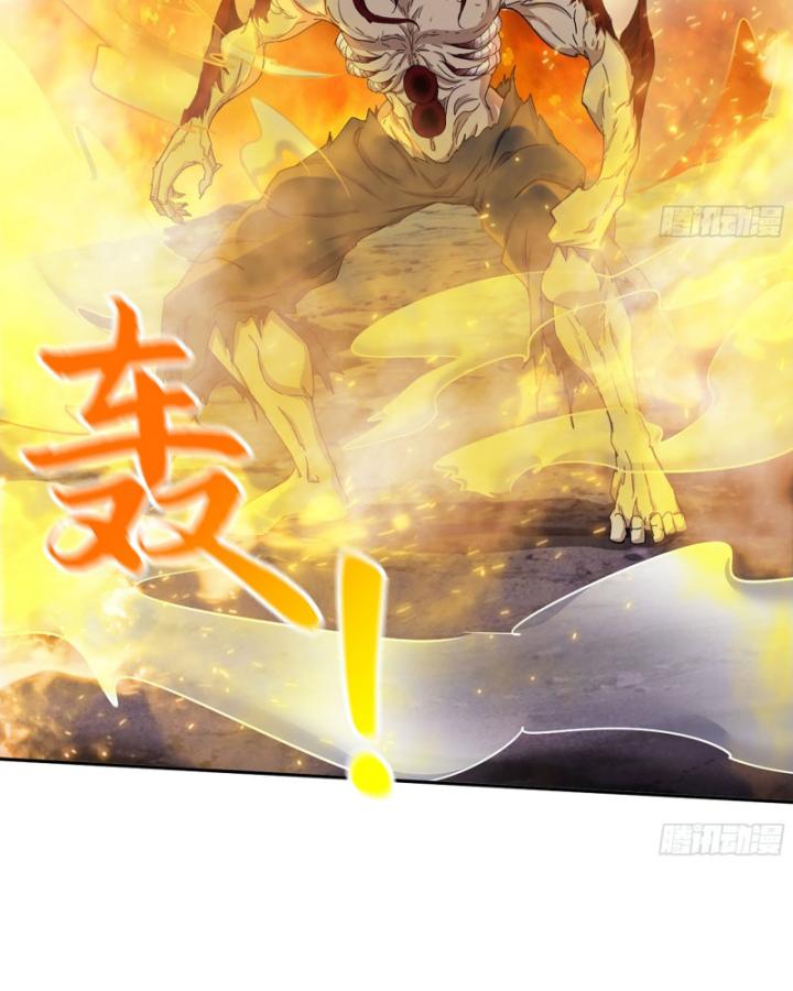 Tôi Chuyển Vàng Tại Mạt Thế Chapter 670 - Trang 3