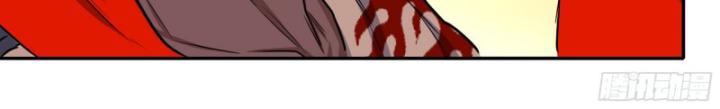 Tôi Chuyển Vàng Tại Mạt Thế Chapter 670 - Trang 3