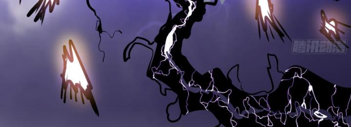 Tôi Chuyển Vàng Tại Mạt Thế Chapter 671 - Trang 2