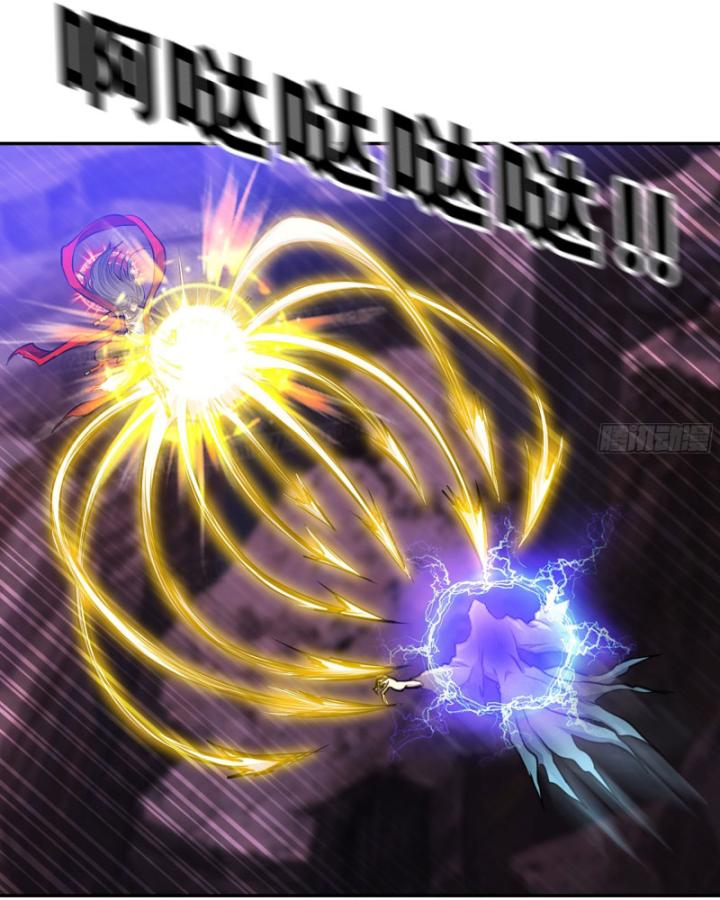 Tôi Chuyển Vàng Tại Mạt Thế Chapter 671 - Trang 2