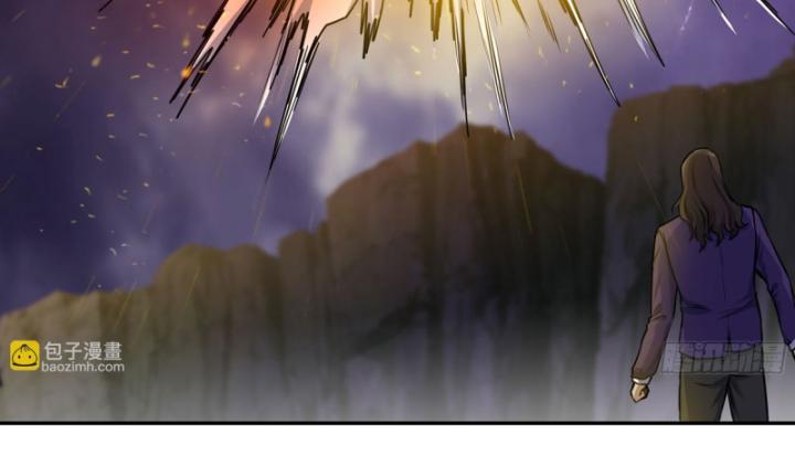 Tôi Chuyển Vàng Tại Mạt Thế Chapter 671 - Trang 2