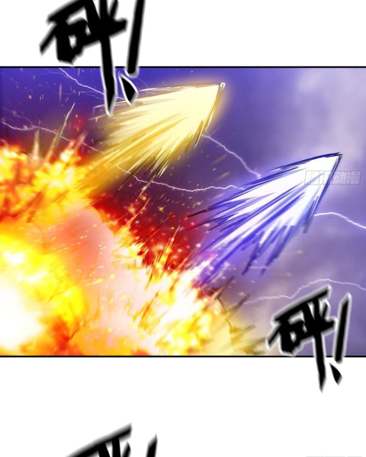 Tôi Chuyển Vàng Tại Mạt Thế Chapter 671 - Trang 2