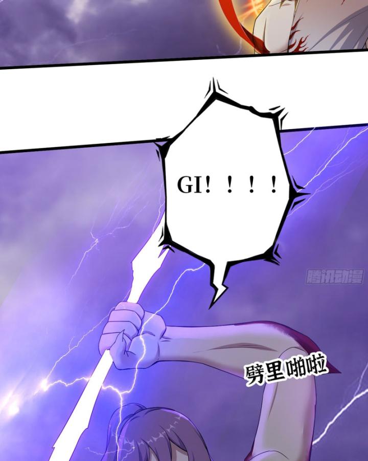 Tôi Chuyển Vàng Tại Mạt Thế Chapter 671 - Trang 2