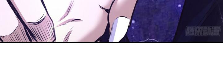 Tôi Chuyển Vàng Tại Mạt Thế Chapter 672 - Trang 3