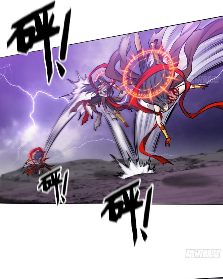 Tôi Chuyển Vàng Tại Mạt Thế Chapter 672 - Trang 3