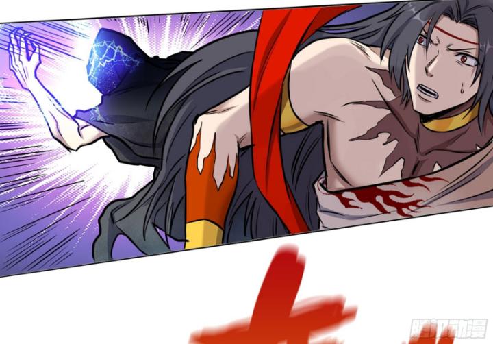 Tôi Chuyển Vàng Tại Mạt Thế Chapter 672 - Trang 3