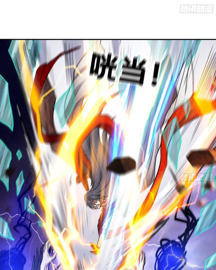 Tôi Chuyển Vàng Tại Mạt Thế Chapter 672 - Trang 3