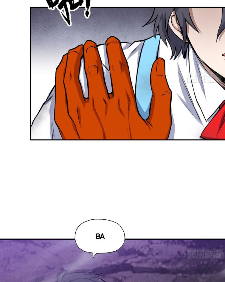 Tôi Chuyển Vàng Tại Mạt Thế Chapter 672 - Trang 3