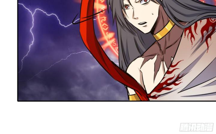 Tôi Chuyển Vàng Tại Mạt Thế Chapter 672 - Trang 3