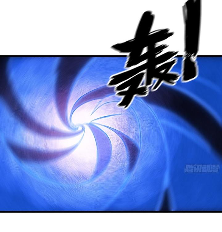 Tôi Chuyển Vàng Tại Mạt Thế Chapter 673 - Trang 3