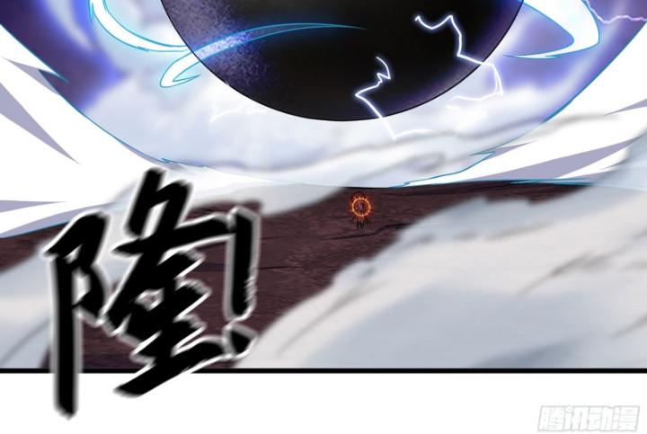 Tôi Chuyển Vàng Tại Mạt Thế Chapter 673 - Trang 3