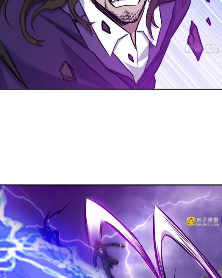 Tôi Chuyển Vàng Tại Mạt Thế Chapter 673 - Trang 3