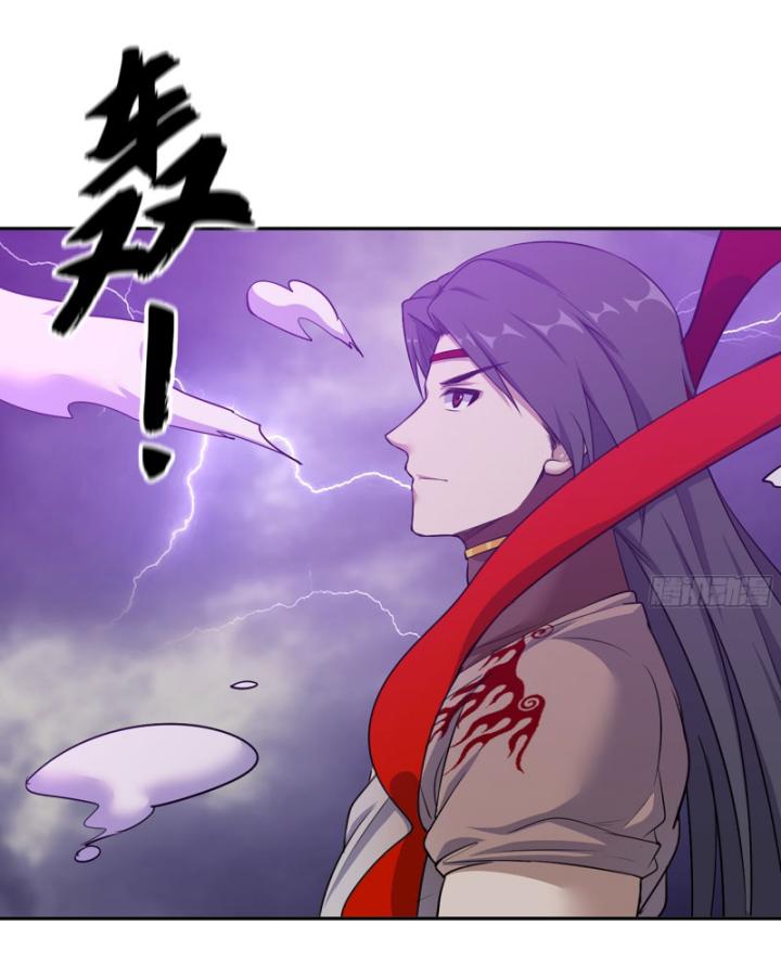 Tôi Chuyển Vàng Tại Mạt Thế Chapter 673 - Trang 3