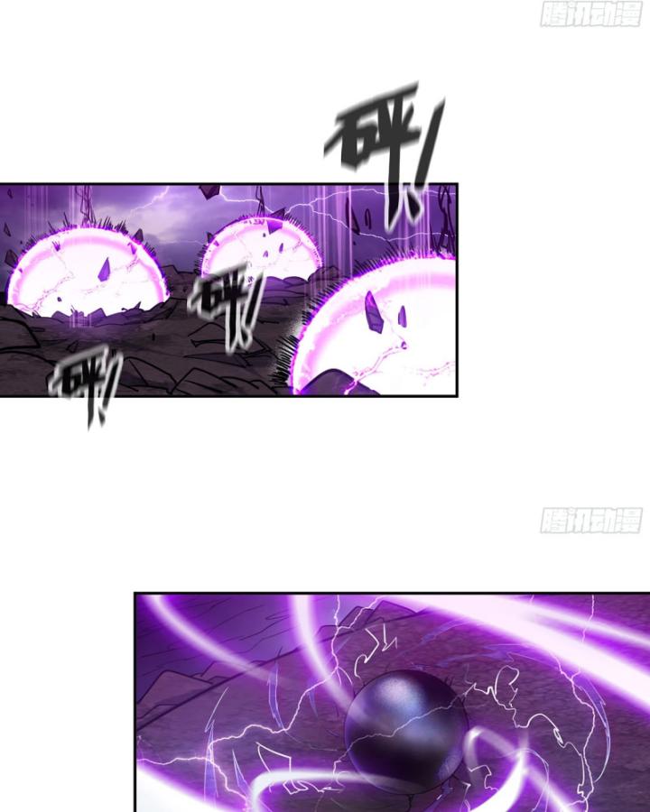 Tôi Chuyển Vàng Tại Mạt Thế Chapter 673 - Trang 3