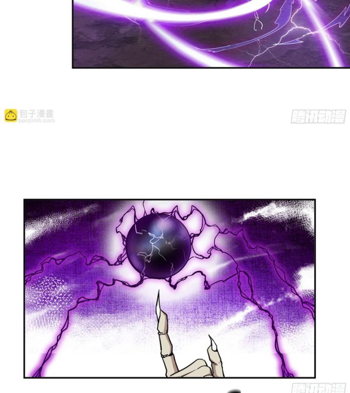 Tôi Chuyển Vàng Tại Mạt Thế Chapter 673 - Trang 3
