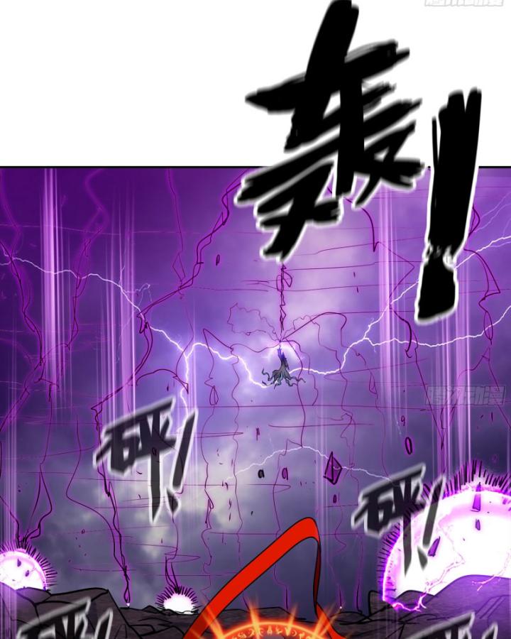 Tôi Chuyển Vàng Tại Mạt Thế Chapter 673 - Trang 3