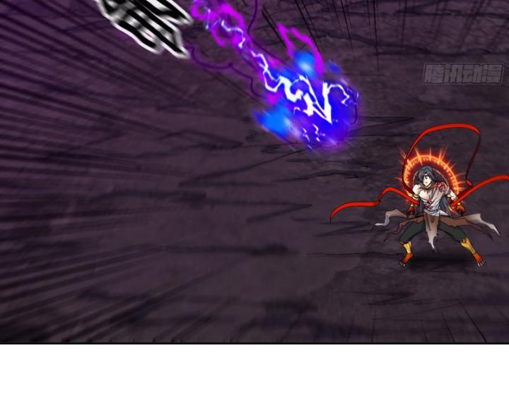 Tôi Chuyển Vàng Tại Mạt Thế Chapter 673 - Trang 3