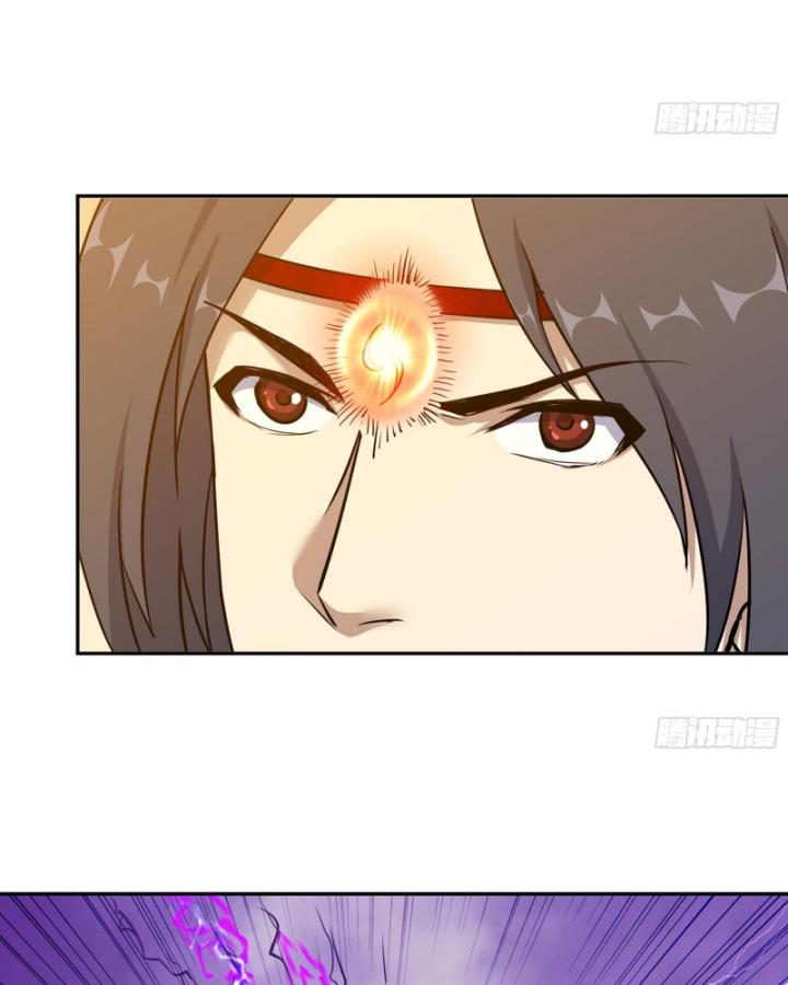 Tôi Chuyển Vàng Tại Mạt Thế Chapter 673 - Trang 3