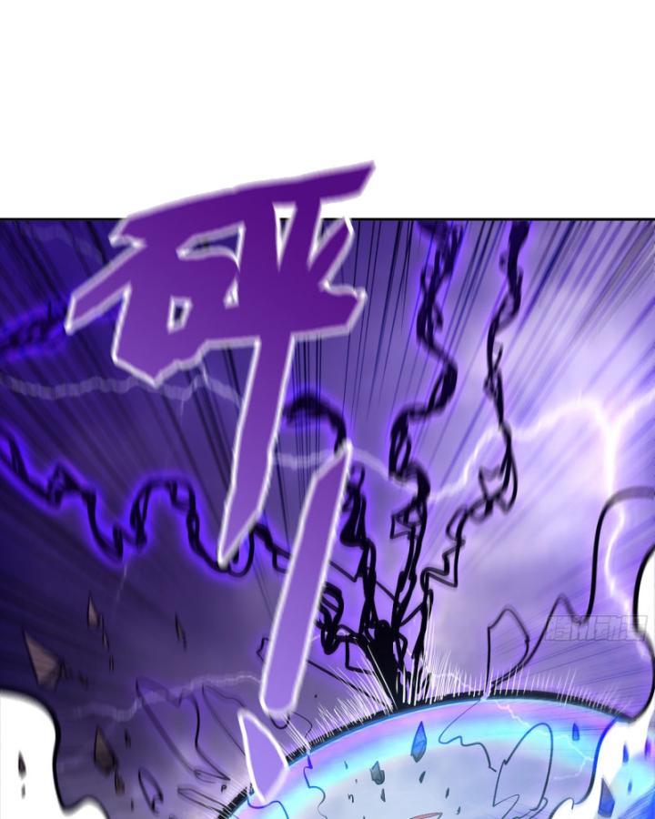Tôi Chuyển Vàng Tại Mạt Thế Chapter 674 - Trang 2