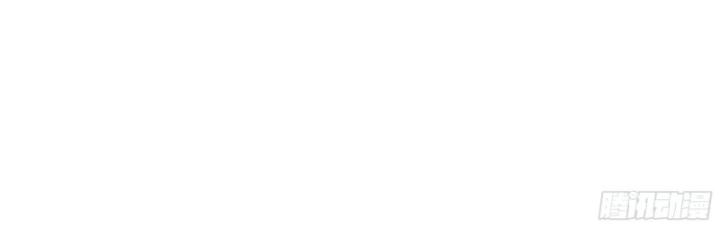 Tôi Chuyển Vàng Tại Mạt Thế Chapter 674 - Trang 2