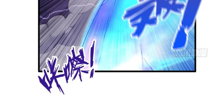 Tôi Chuyển Vàng Tại Mạt Thế Chapter 675 - Trang 3