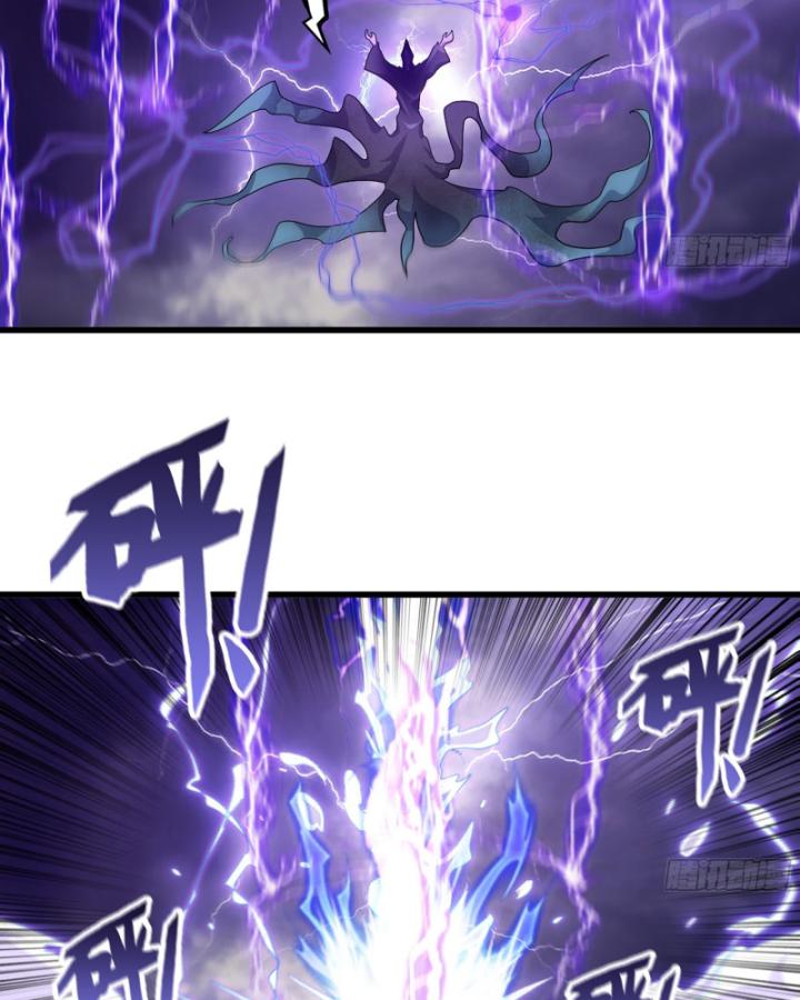 Tôi Chuyển Vàng Tại Mạt Thế Chapter 675 - Trang 3
