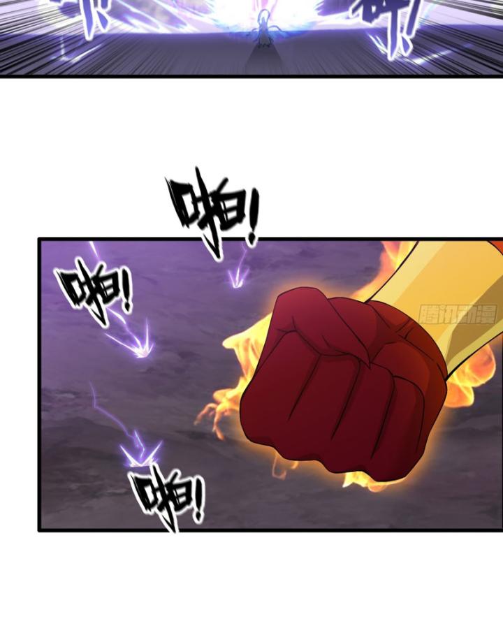 Tôi Chuyển Vàng Tại Mạt Thế Chapter 675 - Trang 3
